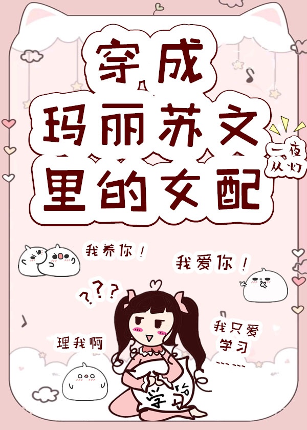 十拿九稳一注3D