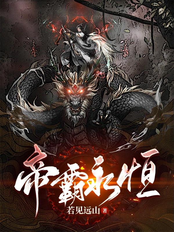 电能质量评估单位
