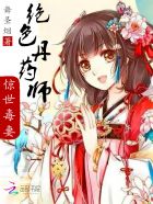 秋霞网站线观看观