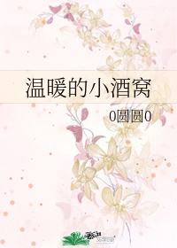 重生之名门商女