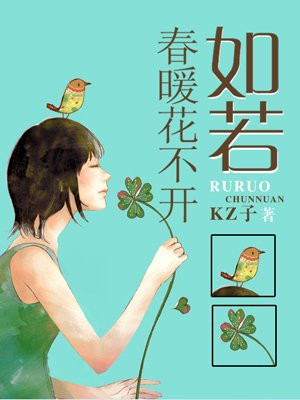 脚镣美女