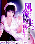 ssoonn漫画