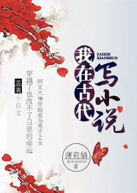 韩国年轻母亲5在线播放