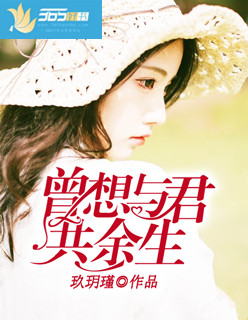 m腿绑在椅子对着镜子