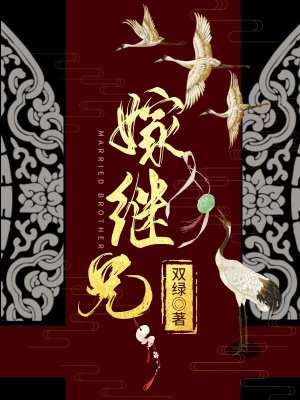 名侦探的守则