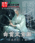 两个人在线观看