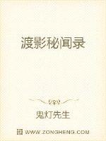 熊猫社区app官网