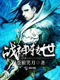 售楼当场答应满足一次