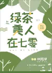 国色天香影音