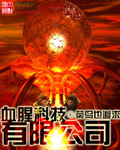 维语你好