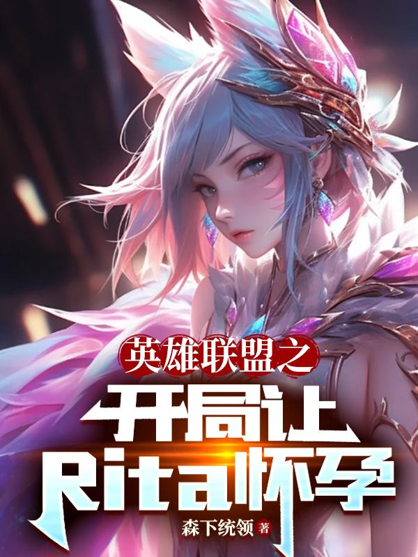 暴露娇妻开裆丝袜