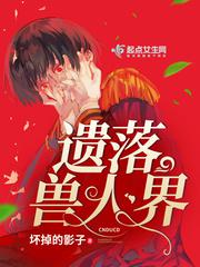 japonensisjava成熟