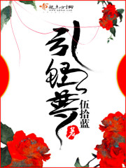 动漫h图