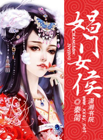 快穿之享乐人生