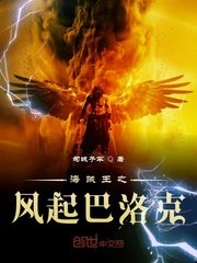 与爱同居第二季第13集泰剧tv