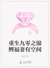 建军大业