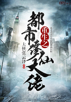 武庚记小说在线阅读