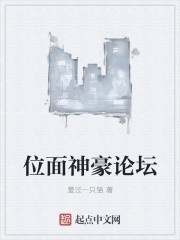 卖女孩的小火柴