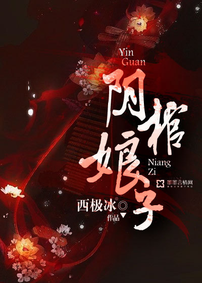 英语课代表让我上
