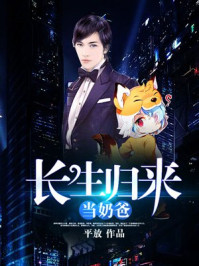 霍栩耐姜倾心小说