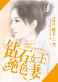 稚颜酱