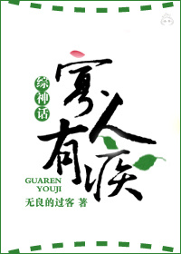 舔下面什么感觉