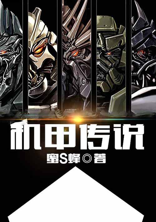 欧洲美女摘花出血视频