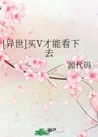 提出离婚后我重生了