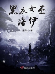 传奇校园2