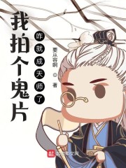 麻豆画精品传媒2024免费下载