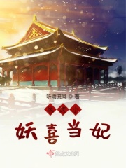享受又嫩又紧小缝