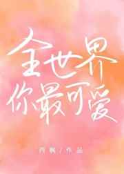 天堂资源在线官网