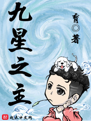 新婚夜娇妻被交换的真实经历