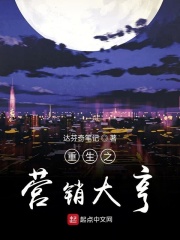 夜情病栋