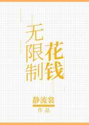 戚继光动画片全集26集