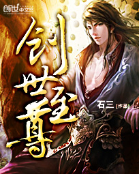 爱速播