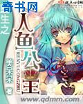 戏梦在线观看免费完整版