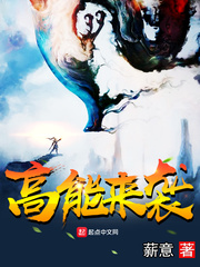 血与沙第一季全集在线观看
