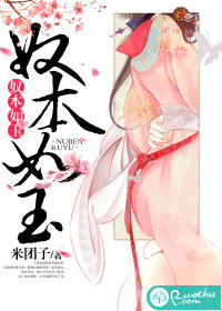 大象视频app看不了