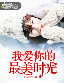 快枪手