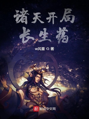 龙腾九天