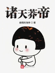 五月天色播