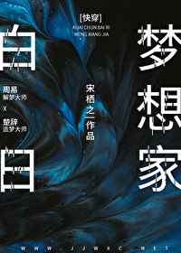 期房现房