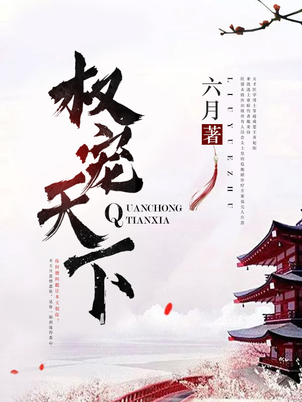 租赁软件