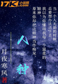 性v天堂