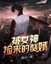 3d人妖女同futanari