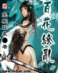 mj公审捆绑女犯