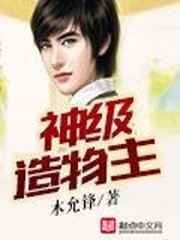 各种b的形状图片