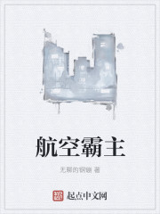 2299k com 少彐x片