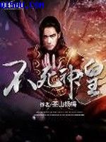 陈慧琳让老公吸奶